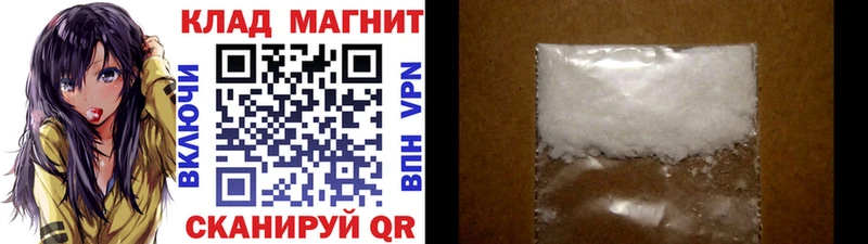 Купить Канабис  Меф мяу мяу  A PVP  Гашиш  Бугуруслан