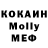 Альфа ПВП крисы CK Gosu MaxPD