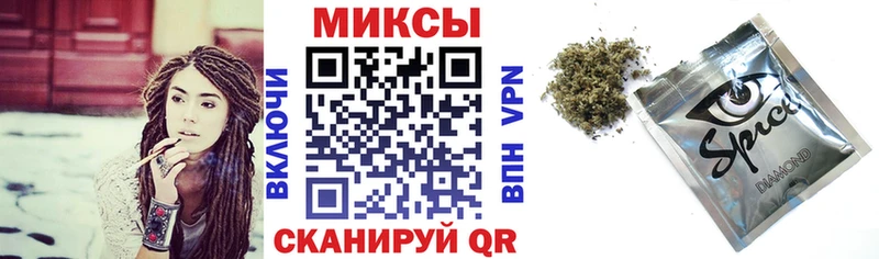 Купить  Бугуруслан  БУТИРАТ бутандиол 