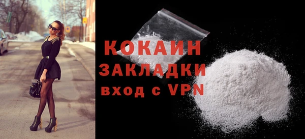 Альфа ПВП Зеленокумск