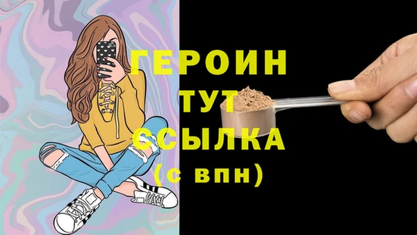 гашиш Иннополис