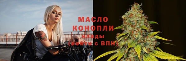 Альфа ПВП Зеленокумск