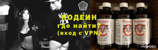 Альфа ПВП Зеленокумск