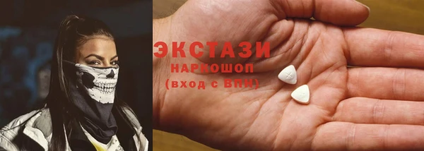 Альфа ПВП Зеленокумск