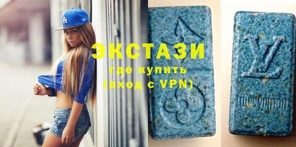 меф VHQ Зеленодольск