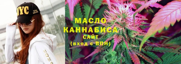 меф VHQ Зеленодольск