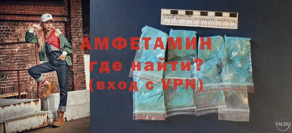 гидропоника Инсар