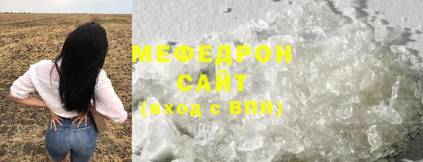Альфа ПВП Зеленокумск