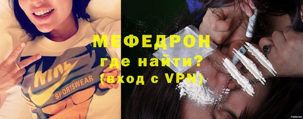альфа пвп Зерноград