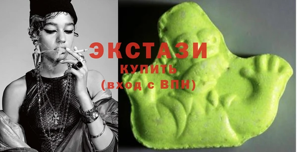 Альфа ПВП Зеленокумск