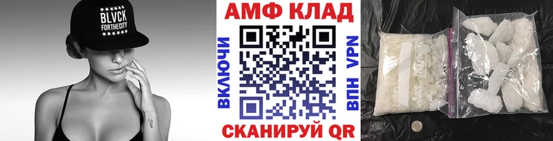 Купить закладки  Бугуруслан  Первитин пудра 